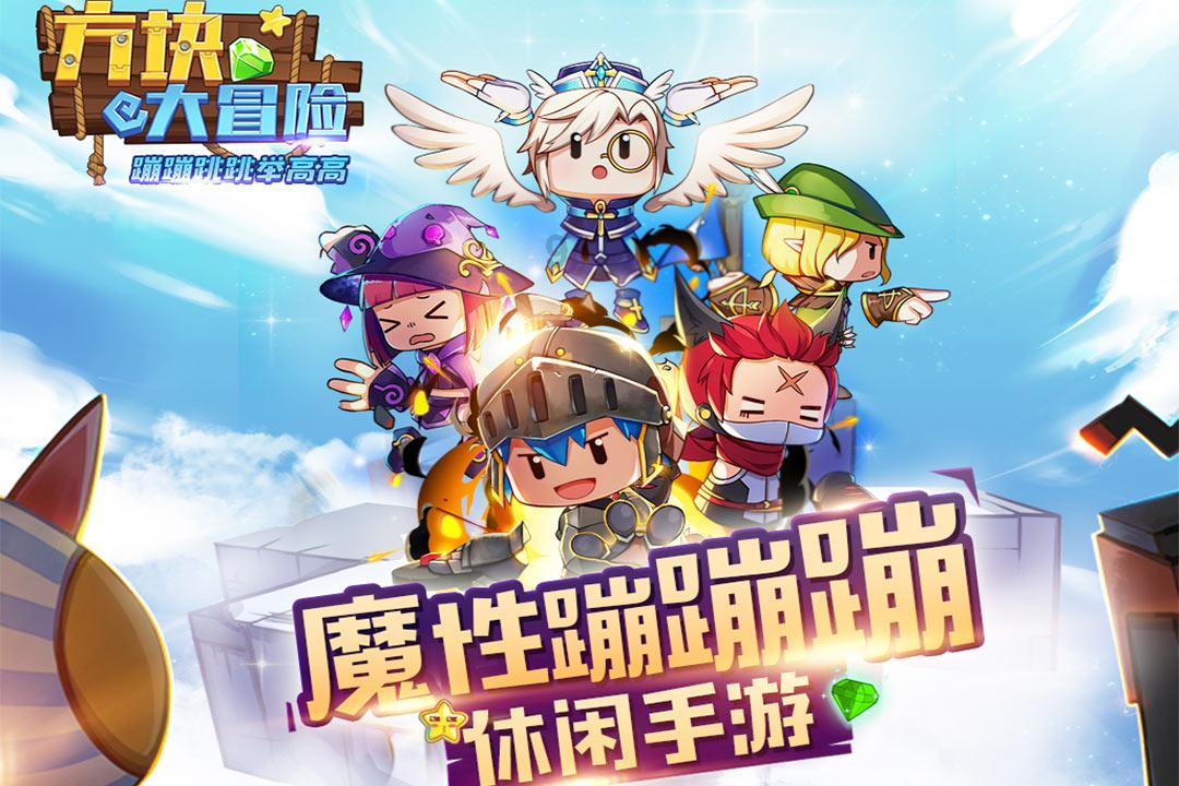 星际争霸