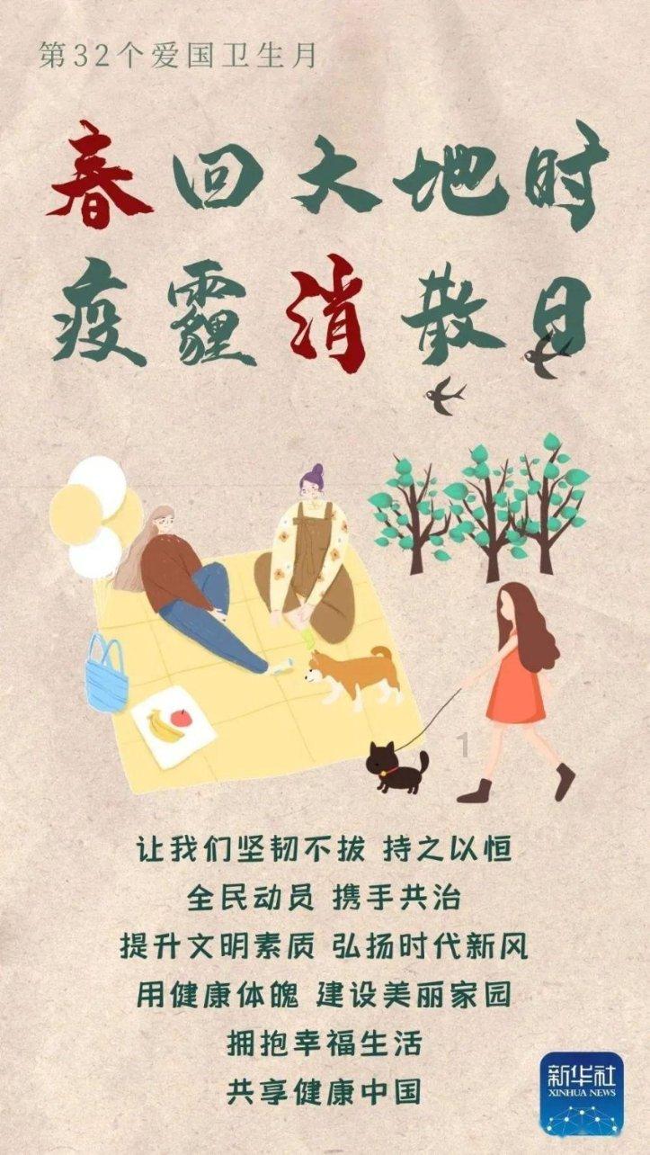 通辽市库伦旗:践行“四下基层”推动政法工作高质量发展