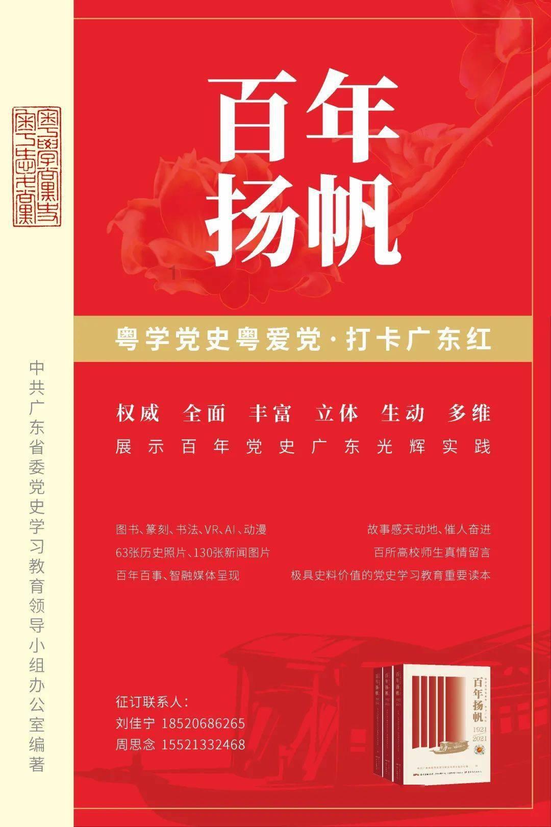 李嘉欣儿子做网红拍视频，长相和爸爸一样，你觉得像吗？游戏画面